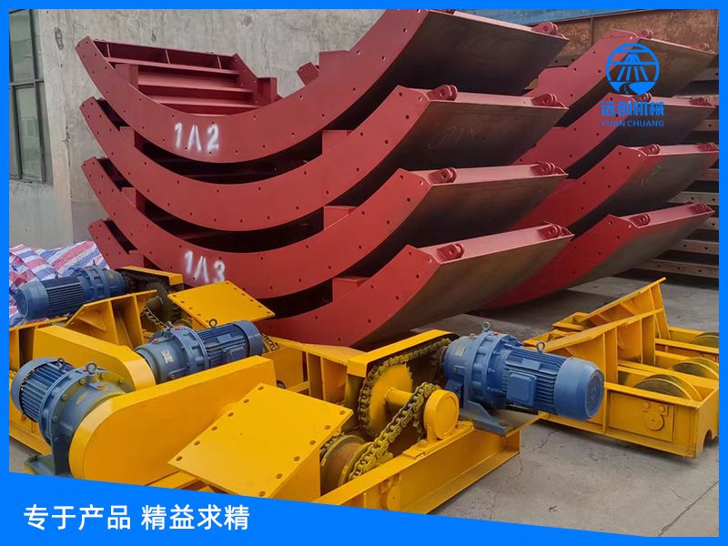 行走模板臺車(chē)