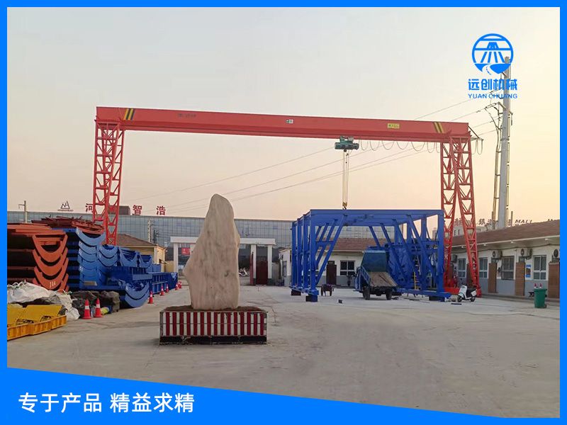 襯砌模板臺車(chē)